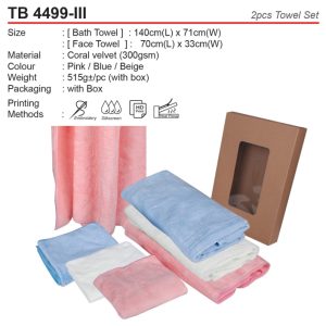 2pcs Towel Set (TB4499-III)