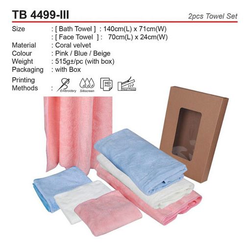 Towel Supplier Malaysia Bath Towel Hand Towel