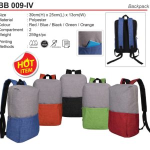 Backpack (BB009-IV)
