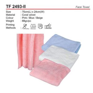 Face Towel (TF2493-II)