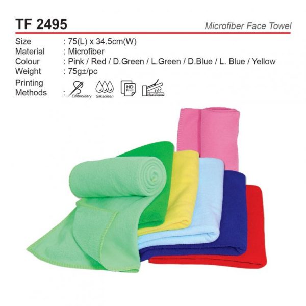 Microfiber Face Towel (TF2495)
