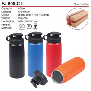 Aluminium Sport Bottle (FJ500C-II)