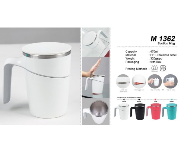 Premium Suction Mug (M1362)