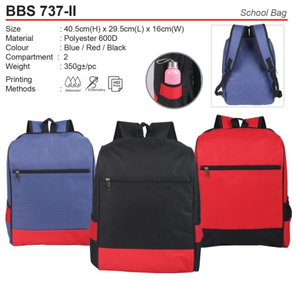 School Bag (BBS737-II)
