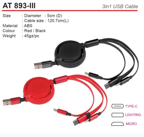 3 in 1 USB Cable (AT893-III)
