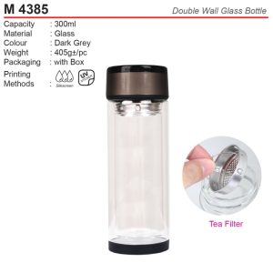 Double Wall Glass Bottle (M4385)