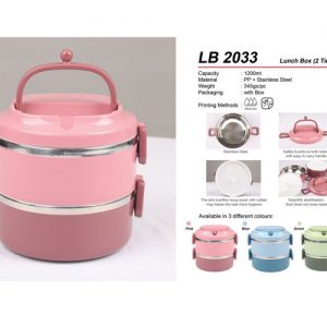2 tiers Lunch Box (LB2033)