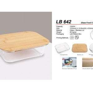 Glass Food Container (LB642)