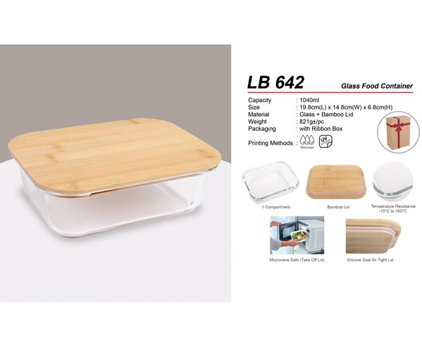 Glass Food Container (LB642)