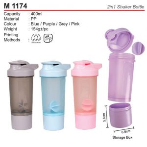 2 in 1 Shaker Mug (M1174)