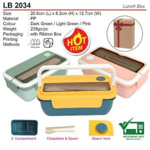 Lunch Box (LB2034)