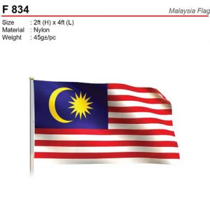 Malaysia Flag (F834)