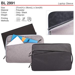 Laptop Sleeve (BL2991)