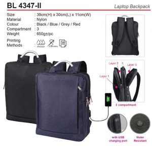 Laptop Backpack (BL4347-II)