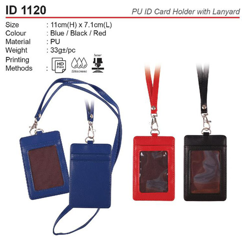 PU ID Card Holder with Lanyard (ID1120)