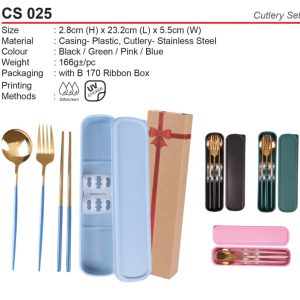 Cutlery Set (CS025)