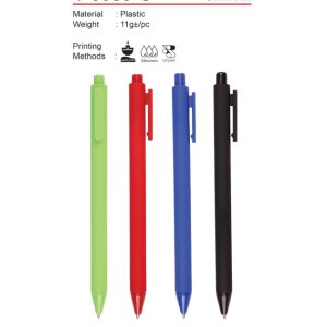 Budget Gel Ink Pen (Y5083-G)