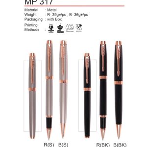 Metal Pen (MP317)