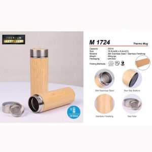 Small Bamboo Thermo Mug (M1724)