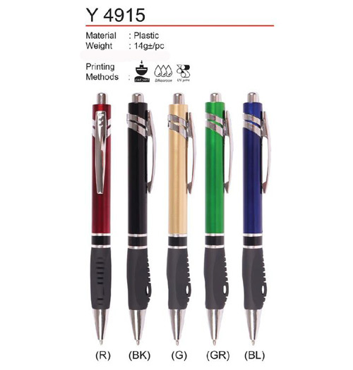 Plastic Pen (Y4915)