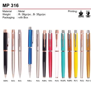 Metal pen MP316