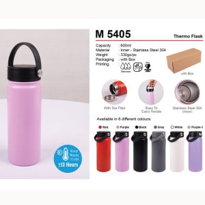 Thermo Flask (M5405)