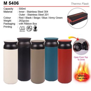 Stainless Steel Thermo Mug (M5406)