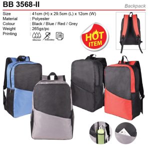 Budget Backpack (BB3568-II)