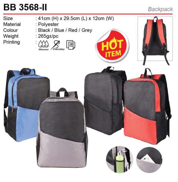 Budget Backpack (BB3568-II)