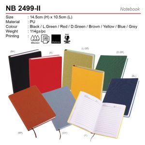 PU Notebook (NB2499-II)