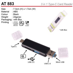 Card Reader (AT883)