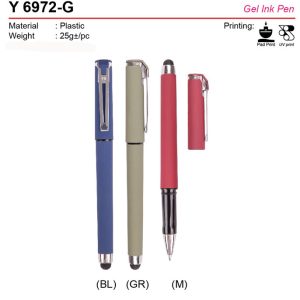 Gel Ink Pen (Y6972-G)