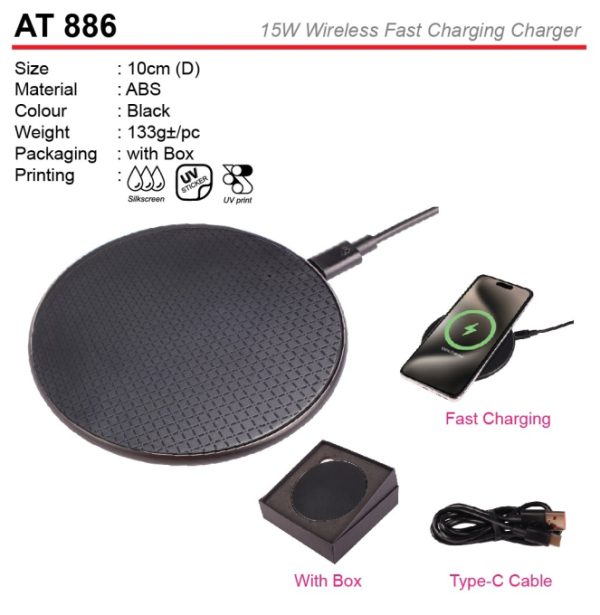 15W Wireless Fast Charging Charger (AT886)