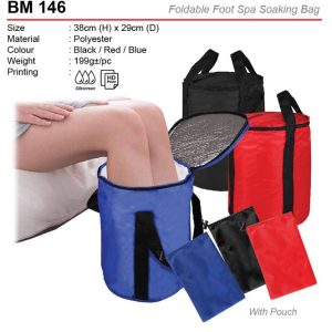 Foldable Foot Spa Bag (BM146)