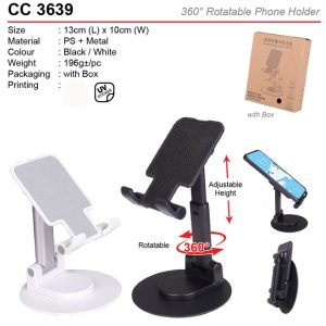 Rotatable Phone Holder (CC3639)