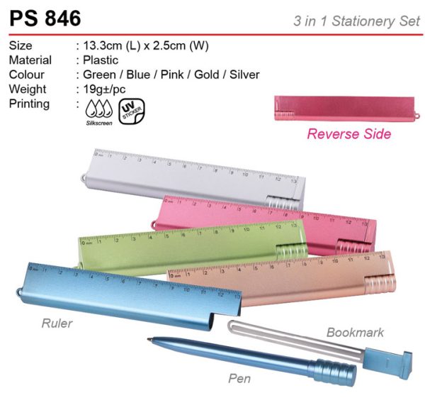 3 in 1 Stationery Set (PS846)