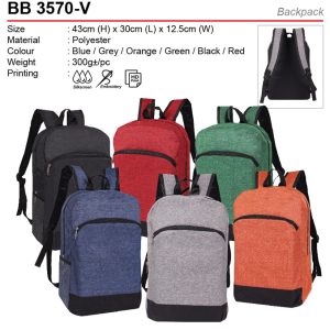 Backpack (BB3570-V)