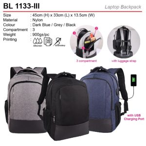 Laptop Backpack (BL1133-III)