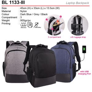 Laptop Backpack (BL1133-III)