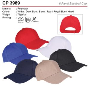 6 Panel Polyester Cap (CP3989)