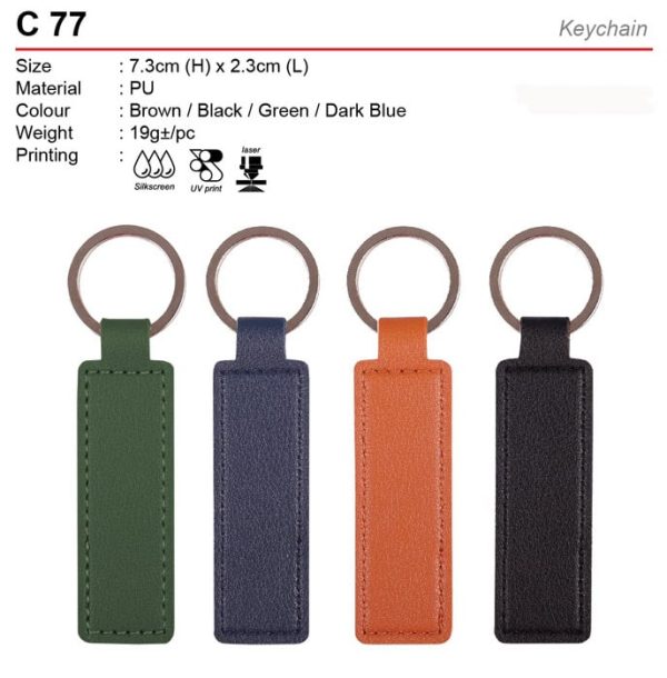 PU keychain C77