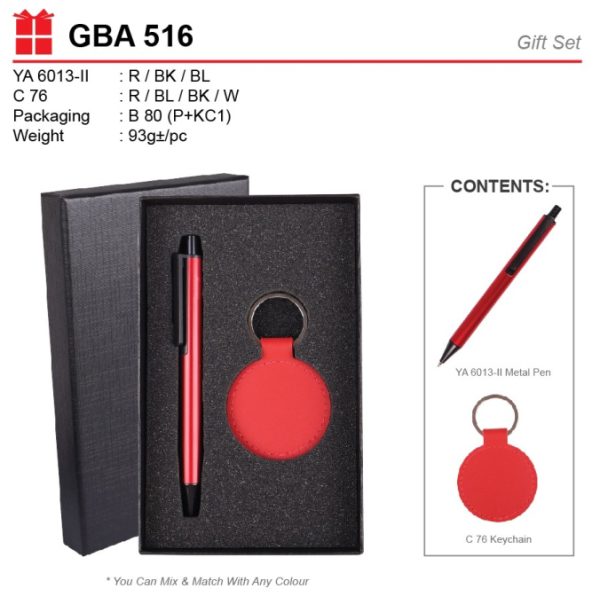 Pen and keychain set GBA516