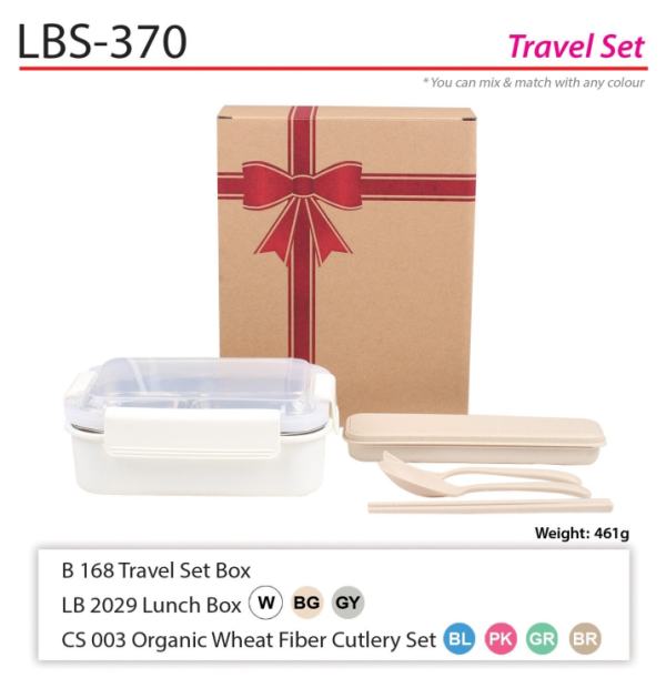 Travel Set (LBS-370)