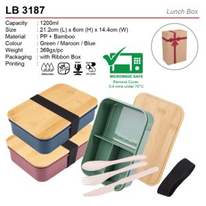Lunch box LB3187