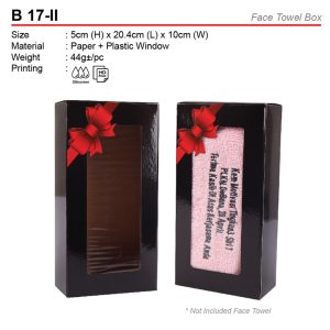Face Towel Box (B17-II)