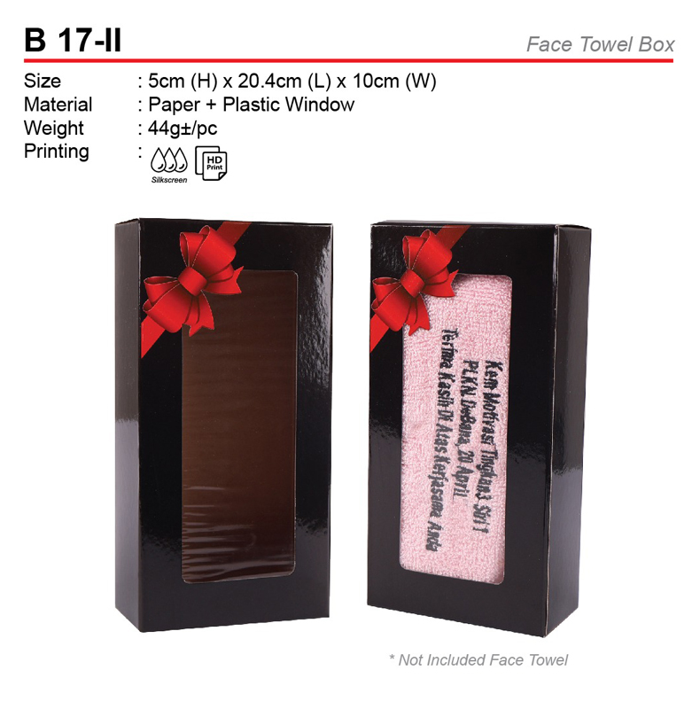 face-towel-box-B17-II Face Towel Box (B17-II)