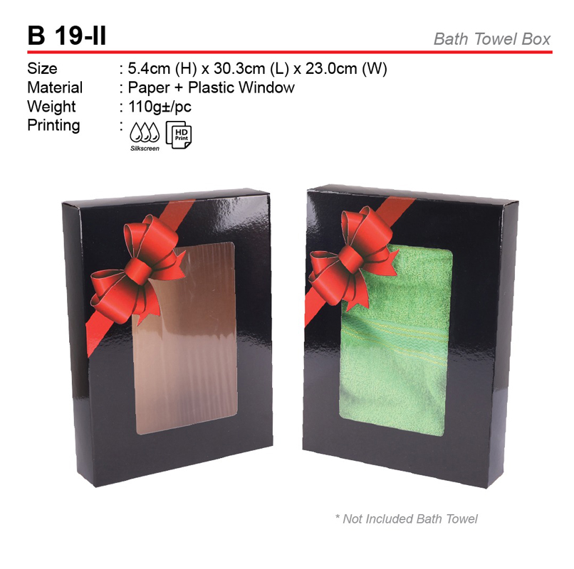 printed-ribbon-bath-towel-box-B19-II Bath Towel Box (B19-II)