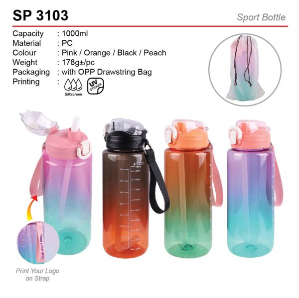 Water Bottle(SP3103)
