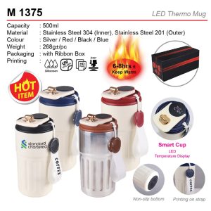 LED Thermo Mug (M1375)