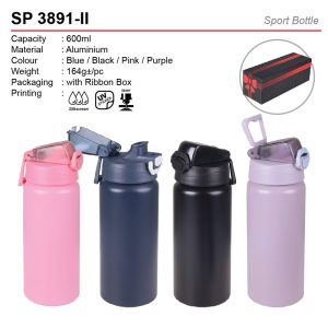 Aluminium Water Bottle (SP3891-II)